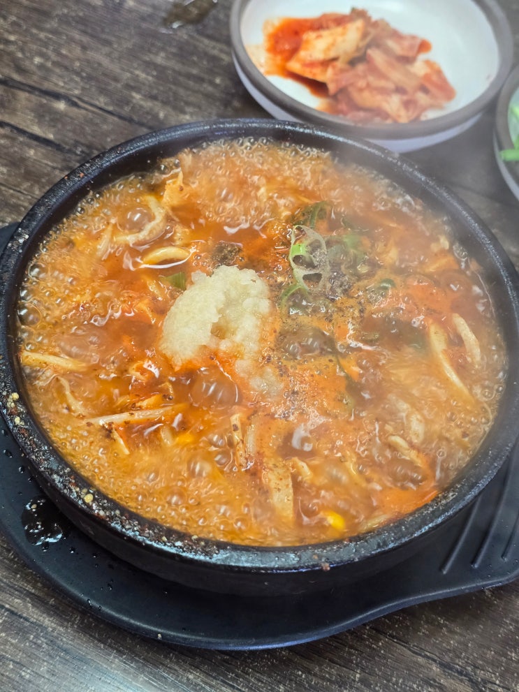  서귀포 사계 산방산 근처 제주 현지인 추천 맛집 강풍해장국