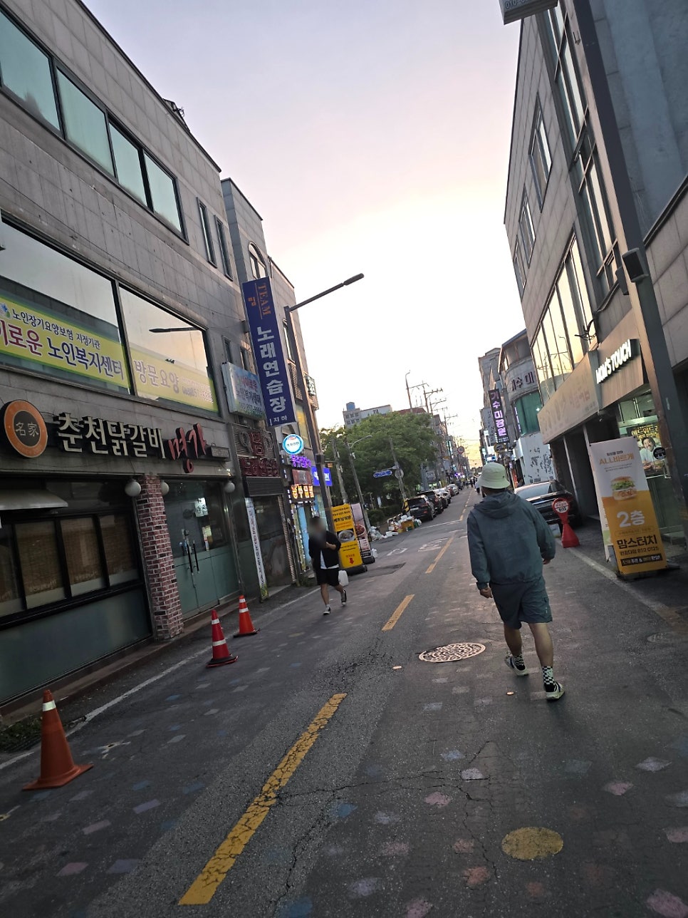 봉추찜닭 익산원광대점 사진 2