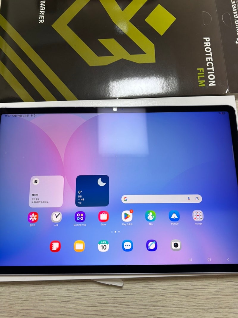 갤럭시탭 S10 FE 좀비베리어 고투명 AR 종이질감 액정 보호필름 부착 방법 및 사용 후기