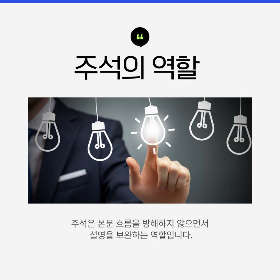 관련 이미지