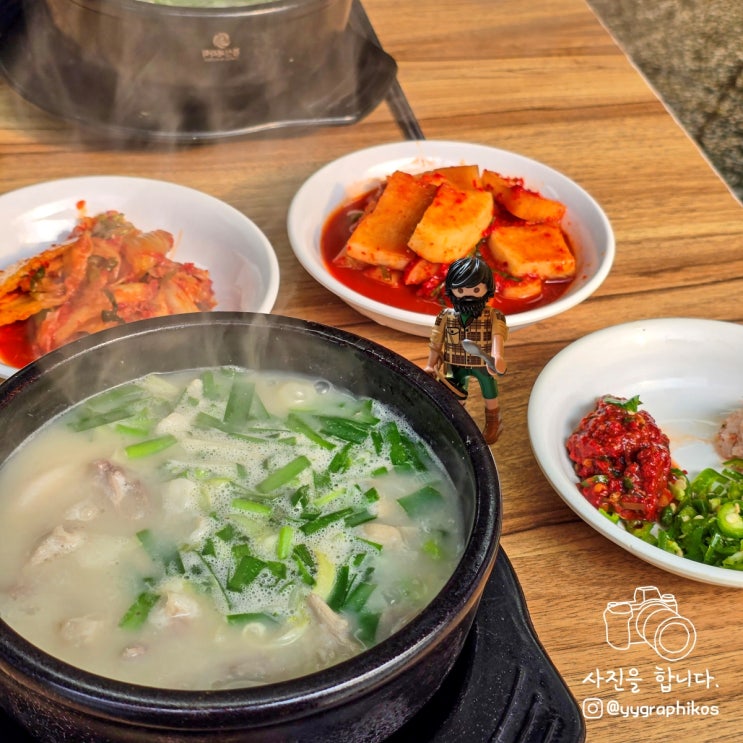  [경기도 광명시 소하동] 광명 순대국밥 맛집, 밥집 - 이화식당