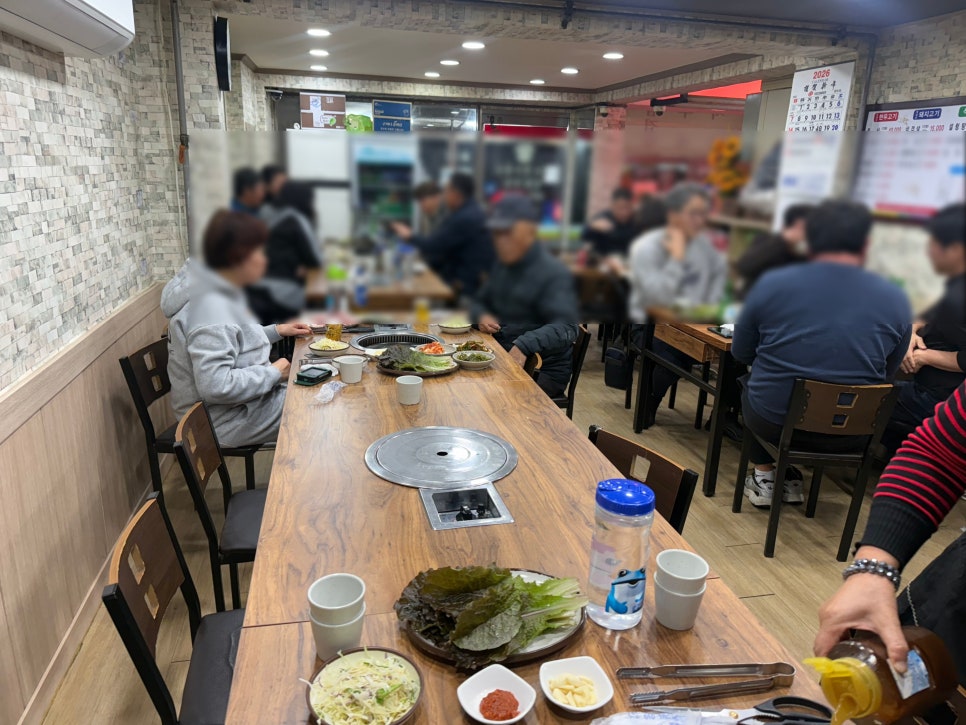 홍능정육식당 사진 3