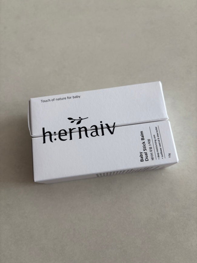 어네이브 베이비 듀얼 스틱 밤 솔직 사용 후기 (9개월 아기)