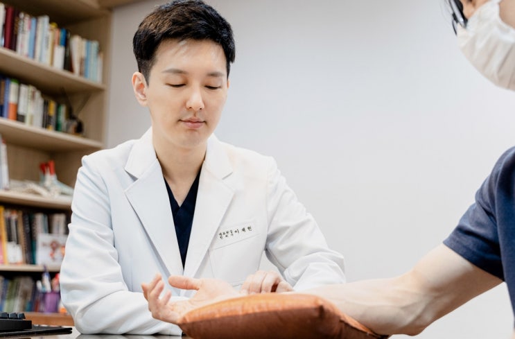  수원감기치료병원 영통역 신속항원검사 한약한의원