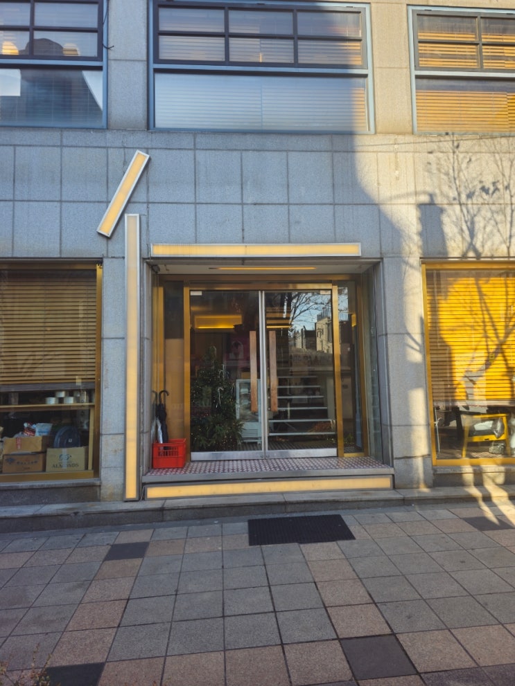  왕십리 카페 디저트 케이크 맛집 어질인