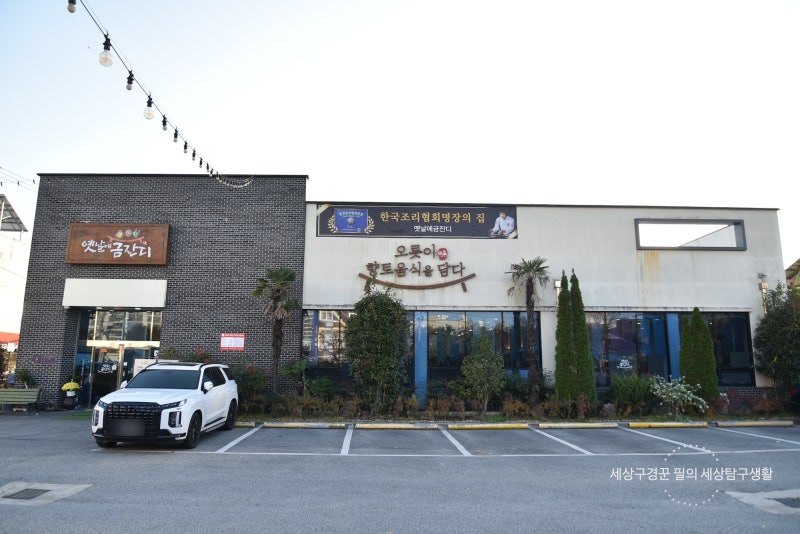 사진 7