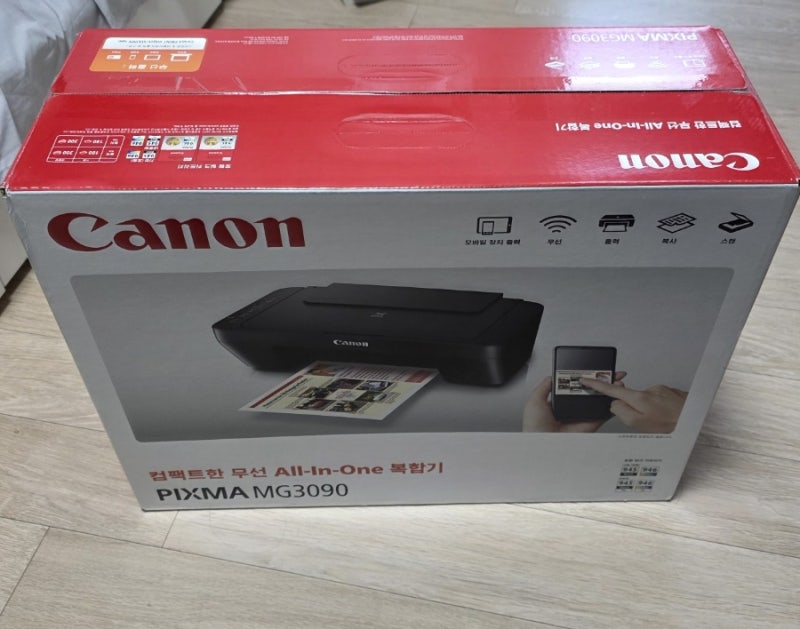 캐논 MG3090 잉크젯 프린터 복합기