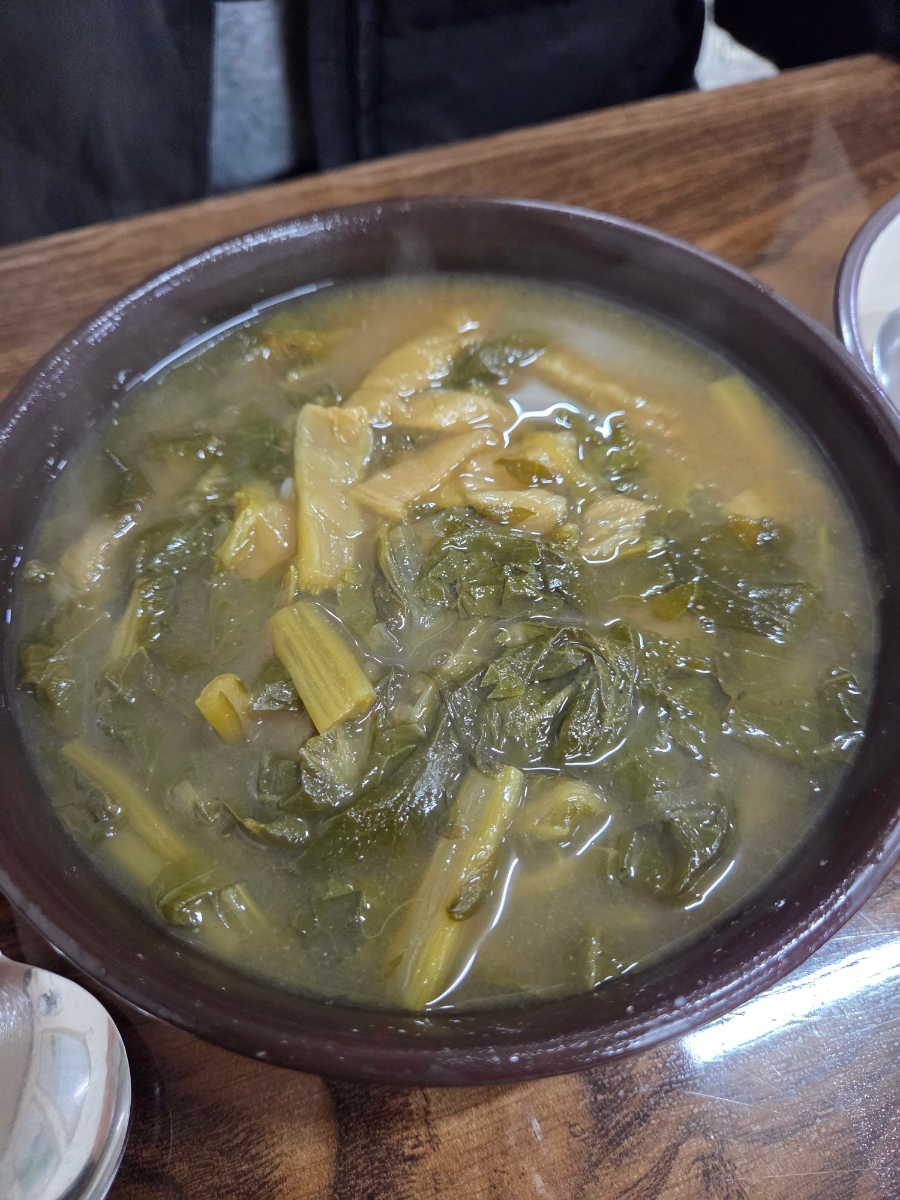 사천시락국밥 사진 4