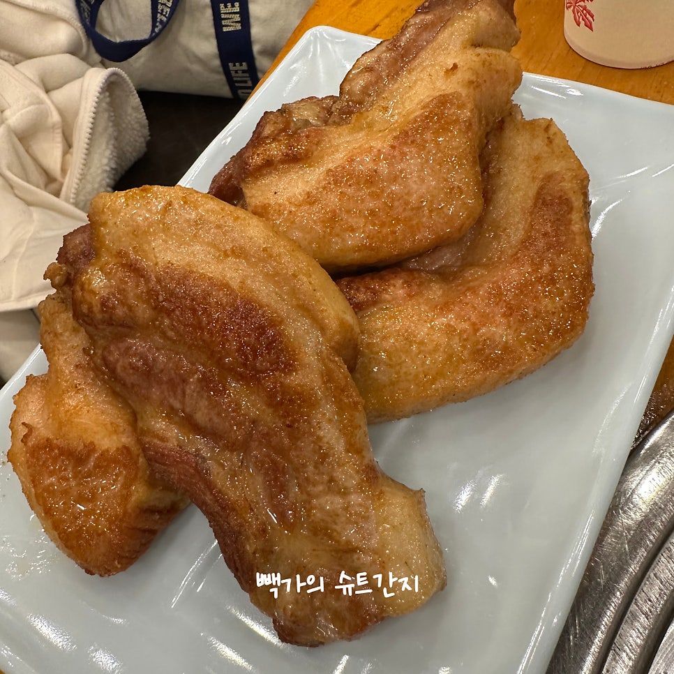 정가네숯불구이 사진 4