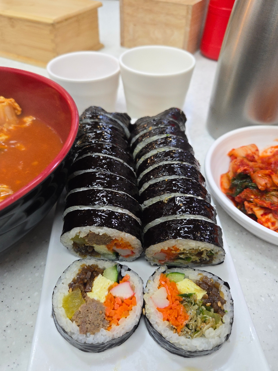 진미김밥 사진 6