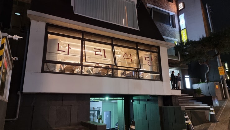 사진 4