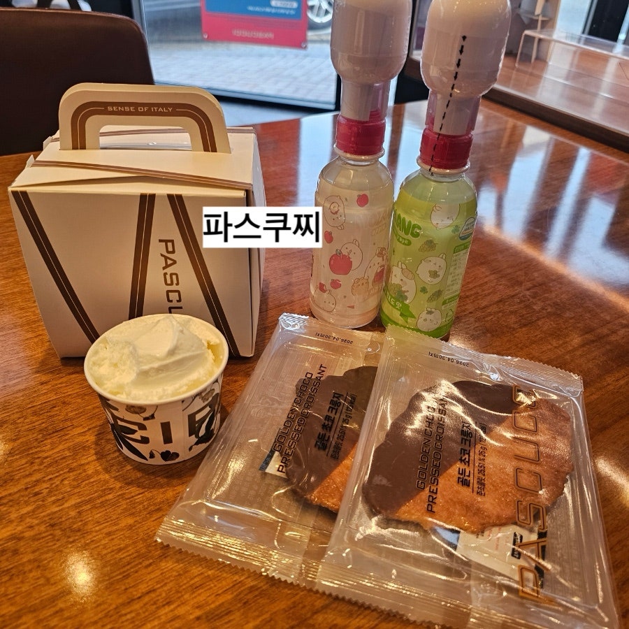 파스쿠찌 나주빛가람종합병원점 사진 5