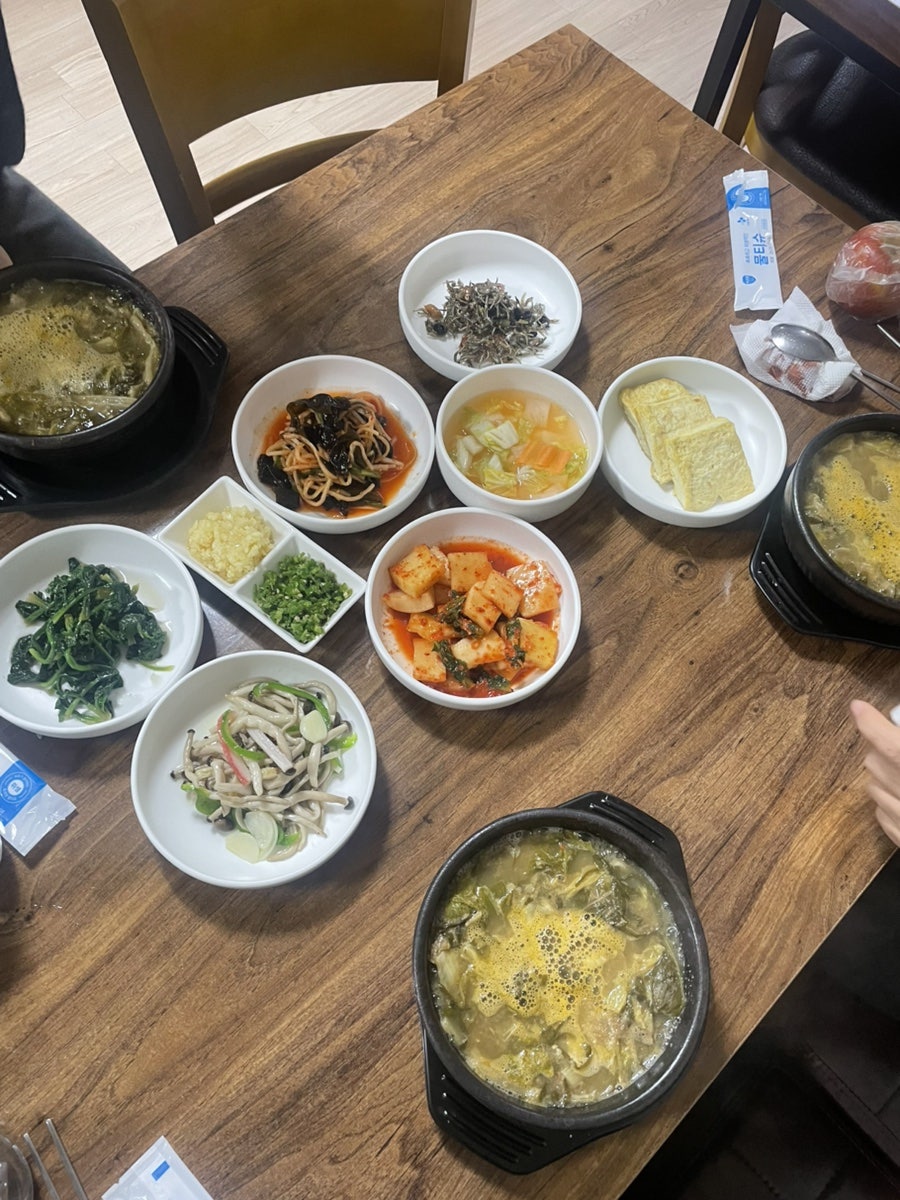 해금추어탕 사진 3