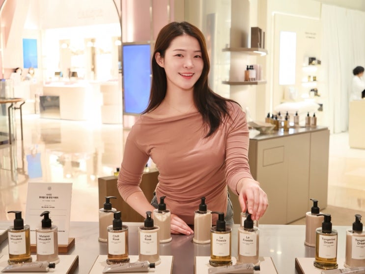  롯데월드몰 서울 팝업 스토어 카리나 향수 브랜드 시사오