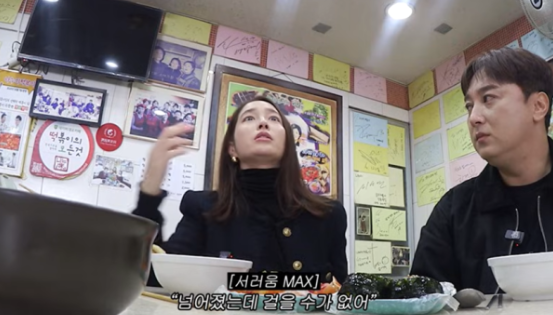   이민정 배우, 딸 서이 안고 길거리에서 크게 넘어진 긴급 상황! 이병헌 배우까지 잠옷 바람으로 달려온 이유
