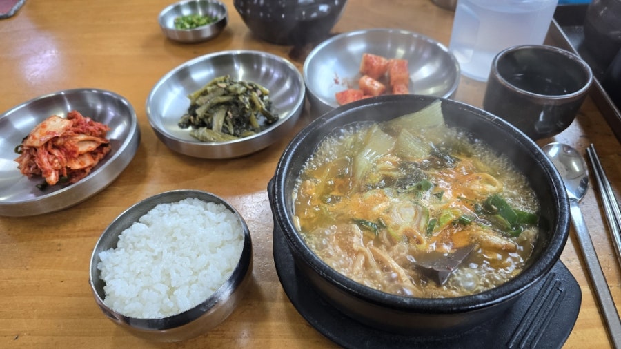 뚜가리 사진 2