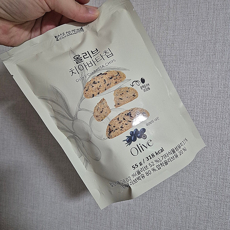 빽다방 전주신일강변점 사진 4