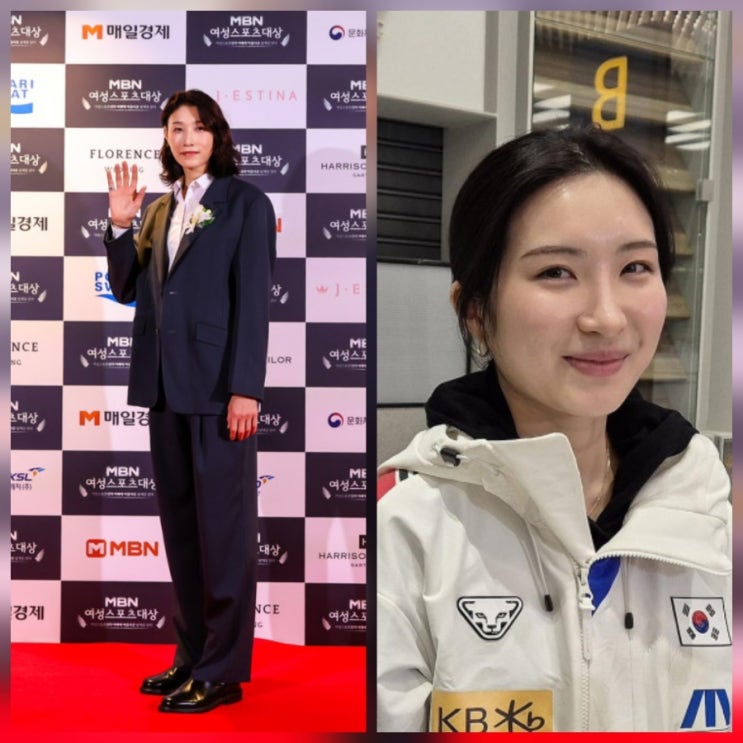 김연경 신인감독 이후 근황 MBN 여성스포츠대상 수상소감
