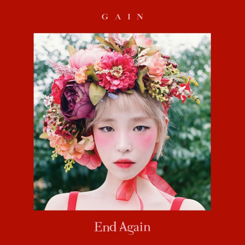 [노래 추천]가인-Carnival(카니발)/2016/가사