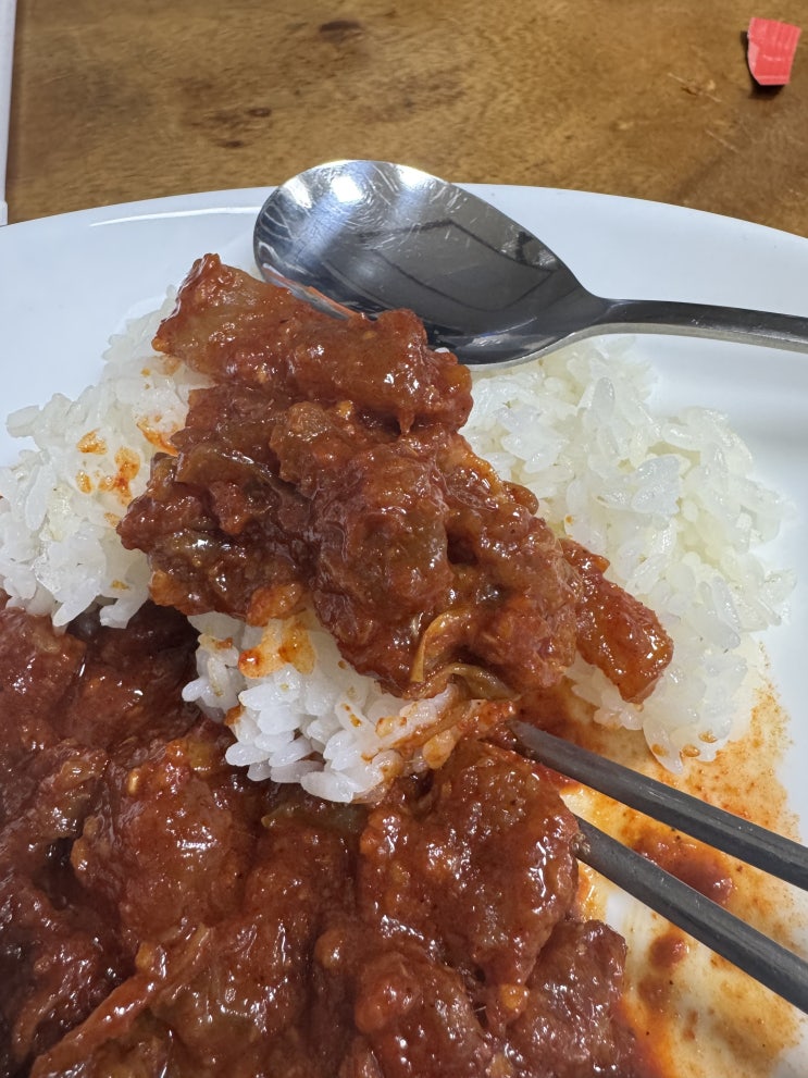  [주간밥상] 닭발인듯 아닌 우족찜 : 매콤한 집밥 한끼