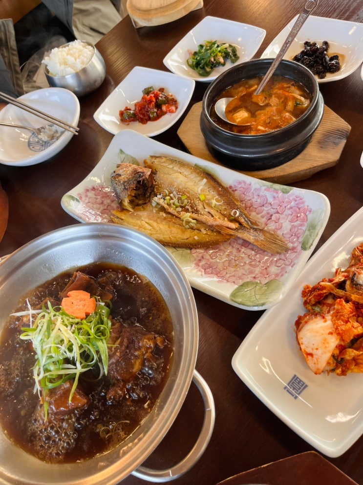  경주여행 보문동맛집 고도벌한정식 아이랑방문