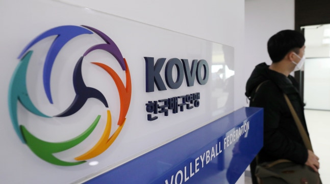 “<b>여자</b><b>배구 연봉</b> 상한 8억→5억4천 ‘대폭 축소’ KOVO, 과열... 