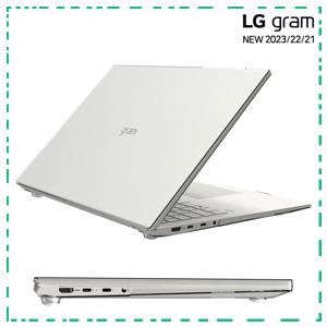 LG 그램 노트북케이스 14인치/15인치/16인치/17인치 실제 사용 후기