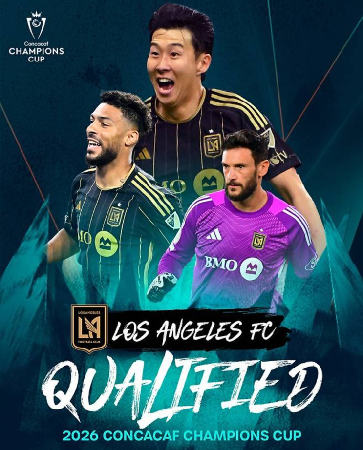  손흥민의 LAFC, 북중미 챔피언스컵 대진 확정. 첫 상대는 온두라스 '레알 에스파냐', 클럽 월드컵을 향한 여정
