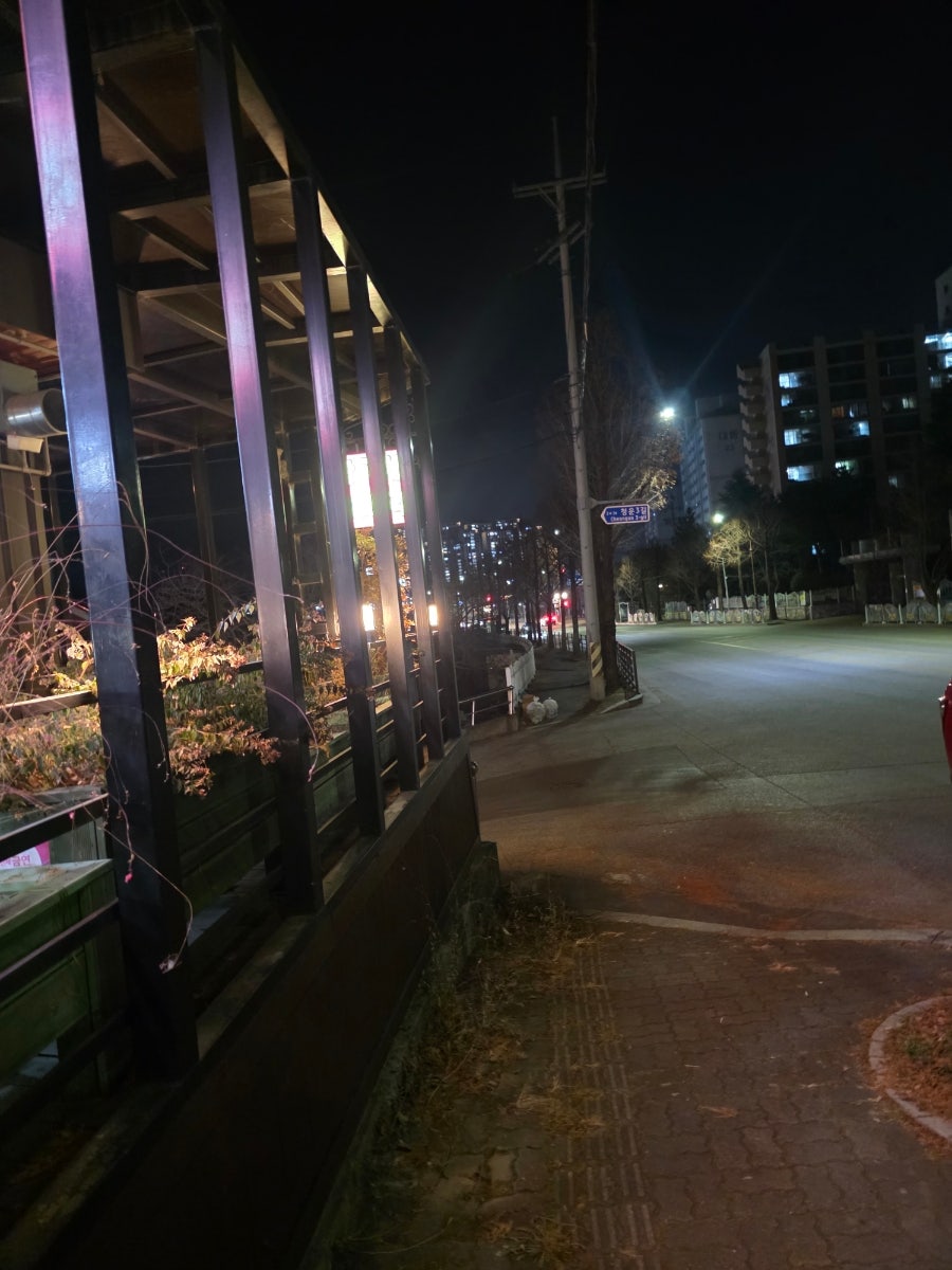 다다쌈밥 사진 4