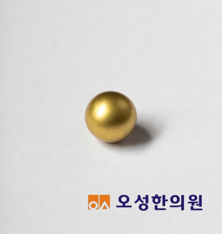  봉일천 공진단, 조리읍 오성한의원에서 진맥 후 처방받으세요