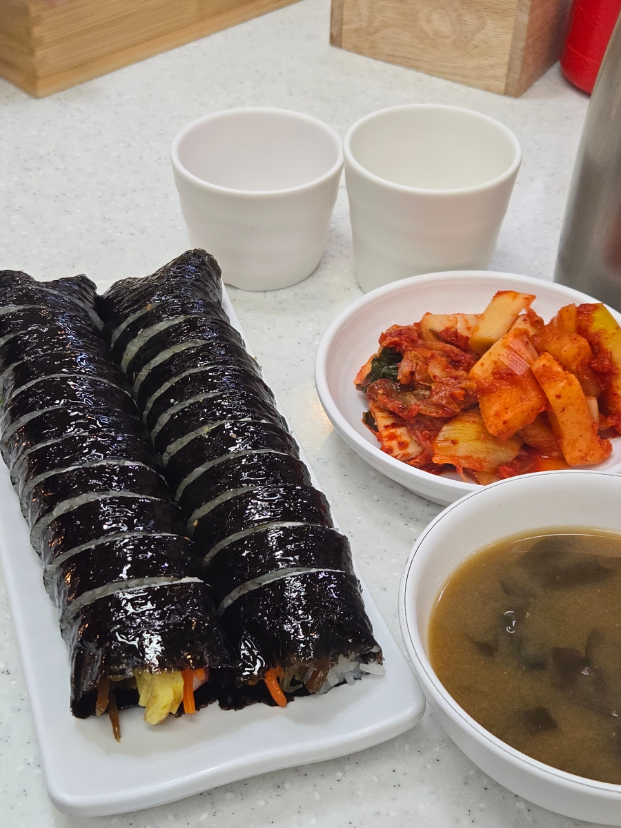 진미김밥 사진 4