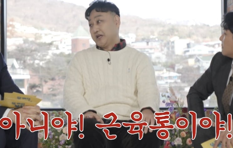 <b>김수용</b> 심근경색 "제세동 7번에도 심장 안뛰어···영안실 갈 뻔"