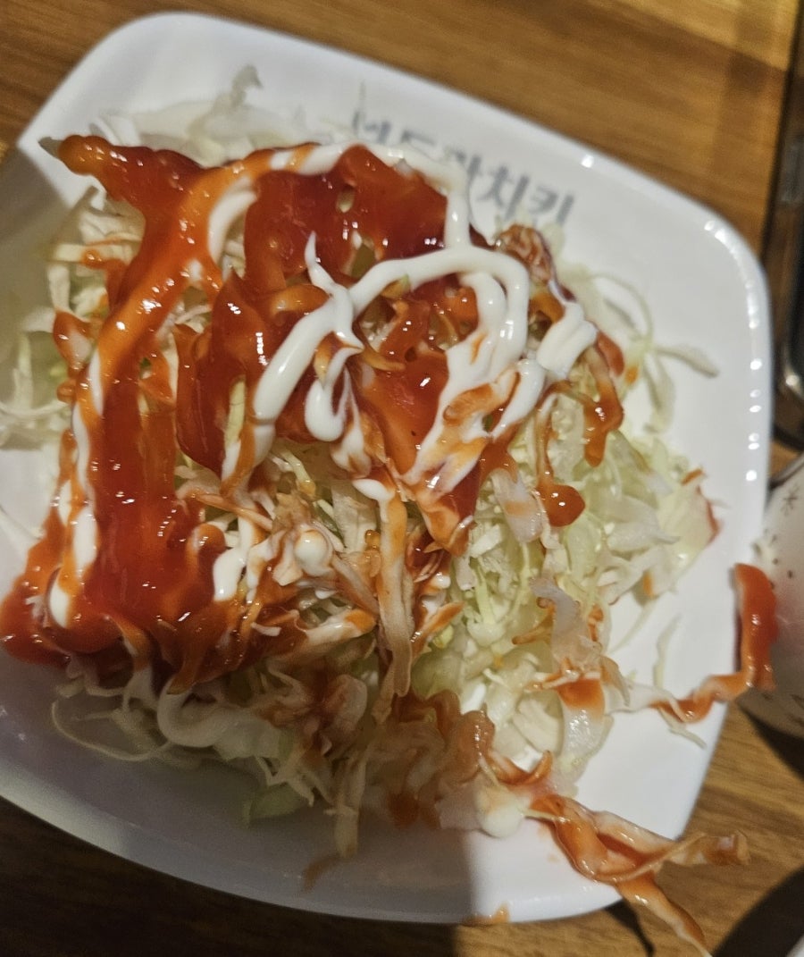 보드람치킨 호매실점 사진 5