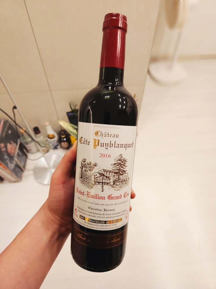  샤또 코트 퓌블랑케 생떼밀리옹 그랑 크뤼 2016