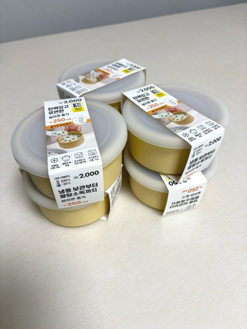 [다이소추천템]가성비최고 다이소 실리콘 냉동밥 용기