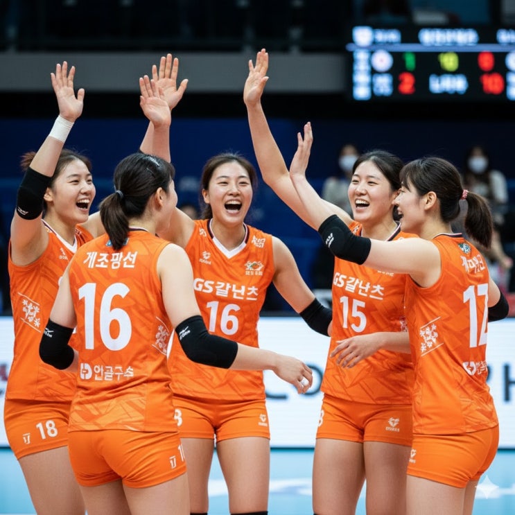  12월 10일 GS칼텍스 vs IBK기업은행, '득점 1위' 실바 vs '3연승' 빅토리아 승부예측