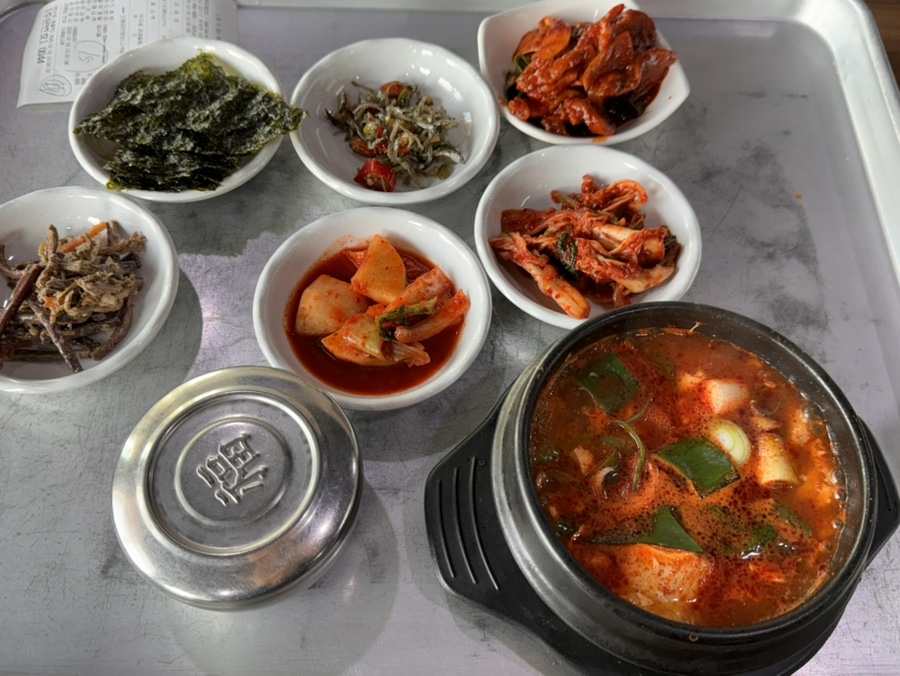 봄이네밥상 사진 1