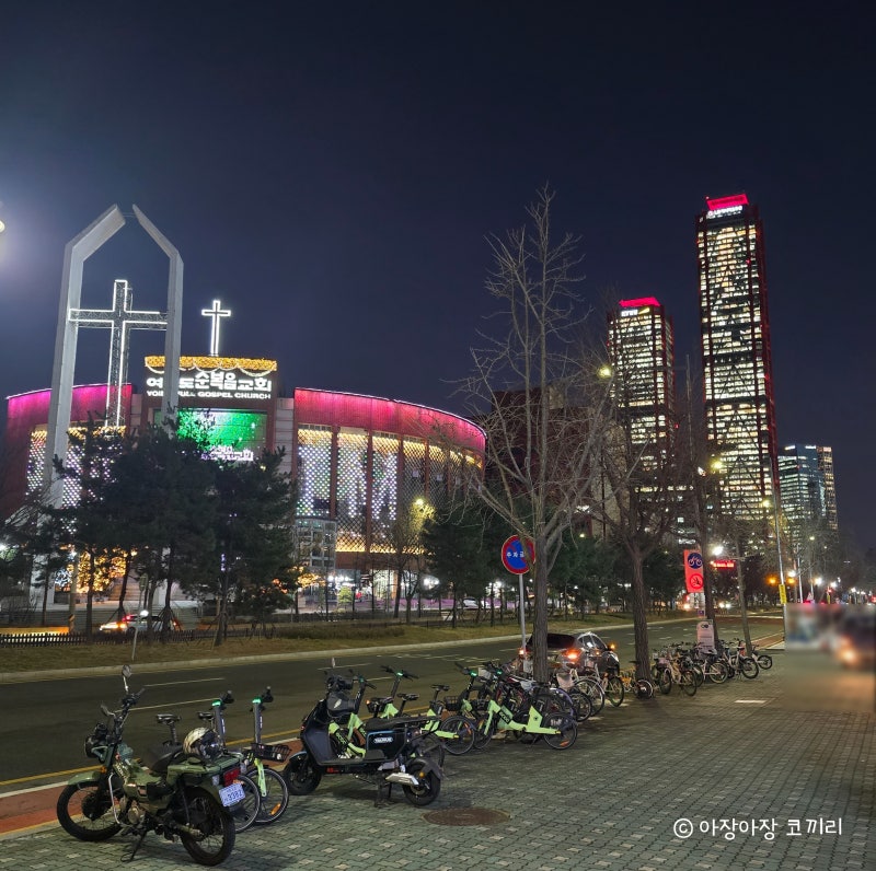 사진 4