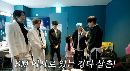  문희준, 'SM 이사' 강타에 '걸그룹 지망' 딸 소개…"오디션 보려면 연락해라" (재미하우스)