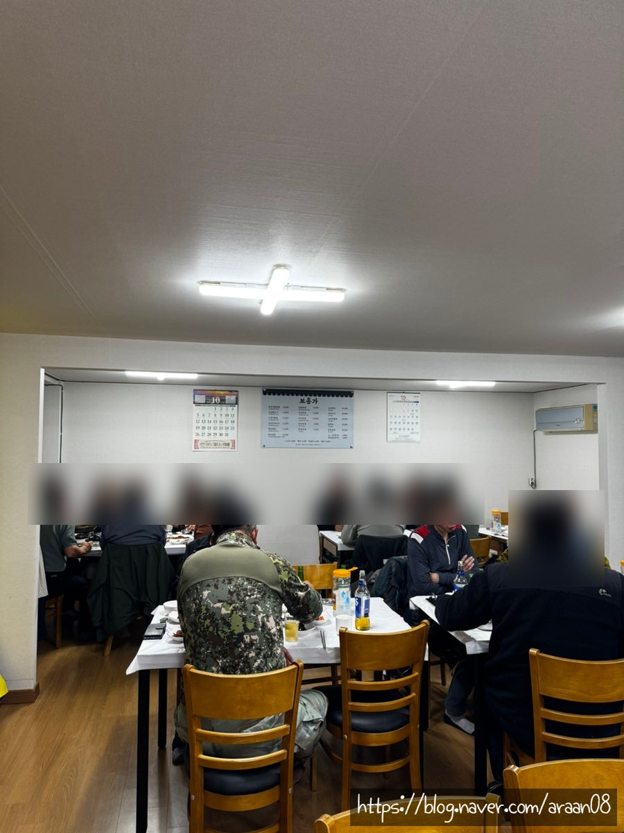 보흥가 사진 3