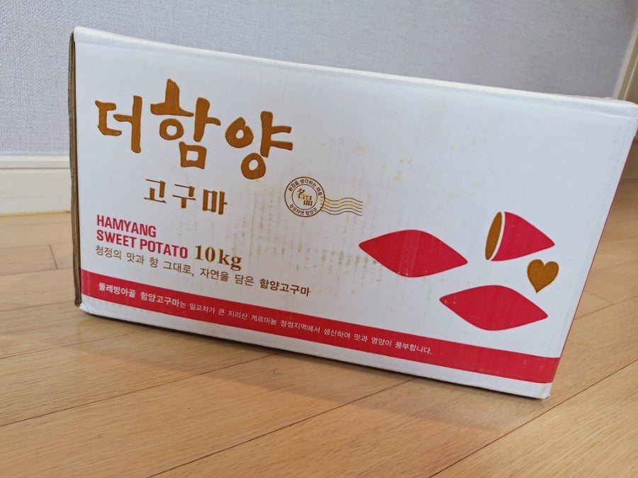 방아골 사진 1