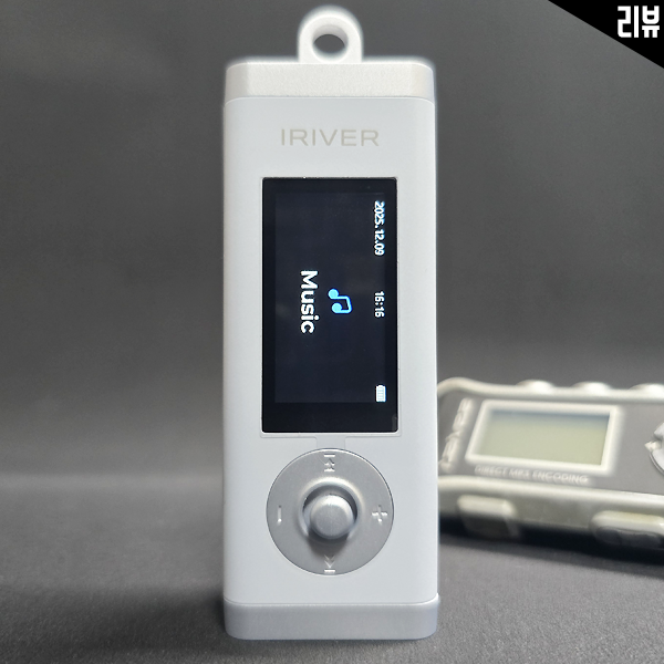 아이리버 감성의 현대적 재해석, 프리즘 iFP-10 MP3 플레이어 리뷰
