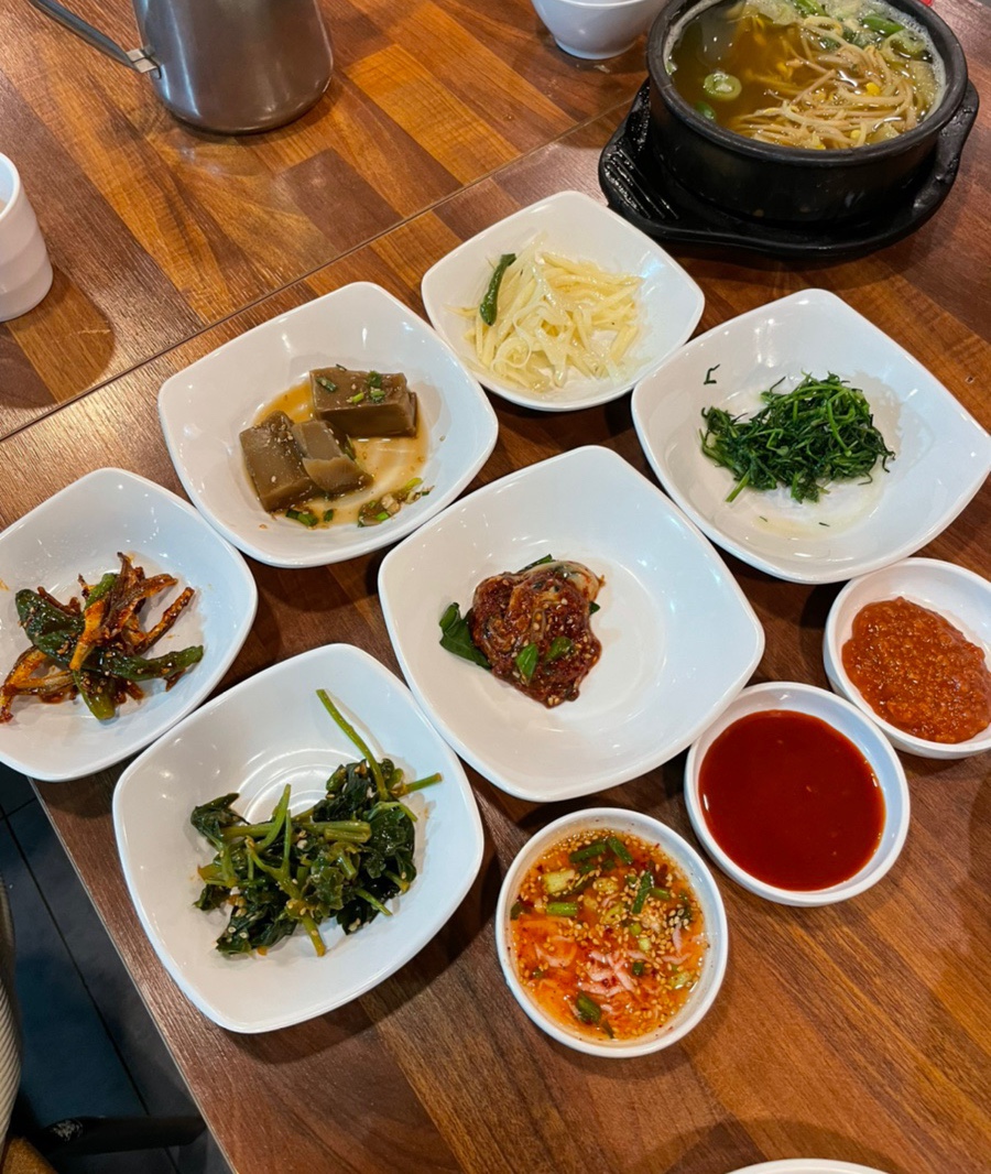 땅끝굴마을 사진 4