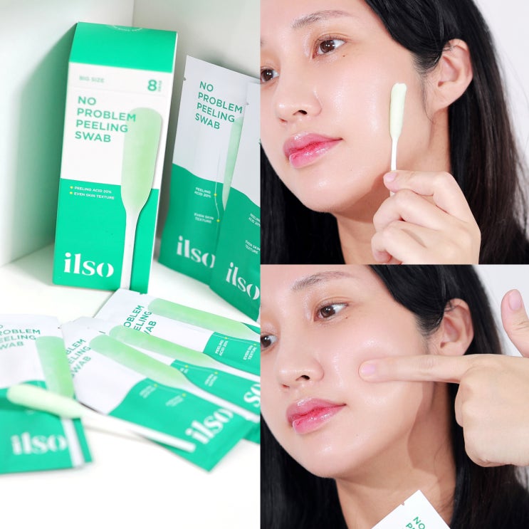  올리브영 일소 깐달걀 필링스왑 레전드 화잘먹템!