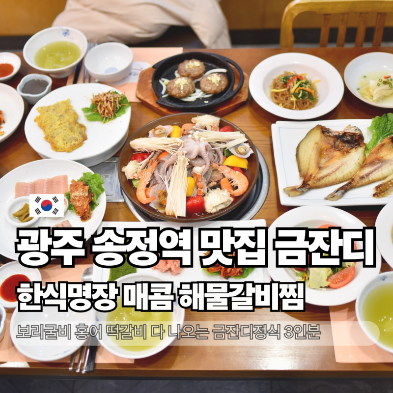 사진 6