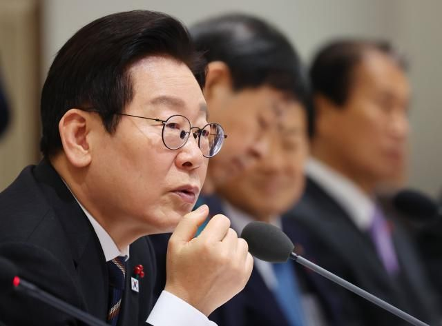  이재명 "특정 종교 연루 의혹 여야 관계없이 엄정히 수사하라"
