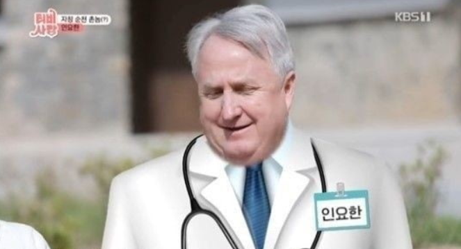 <b>인요한 의원</b> 전격 <b>사퇴</b> 선언, 국민의힘 비례대표직 내려놓고... 