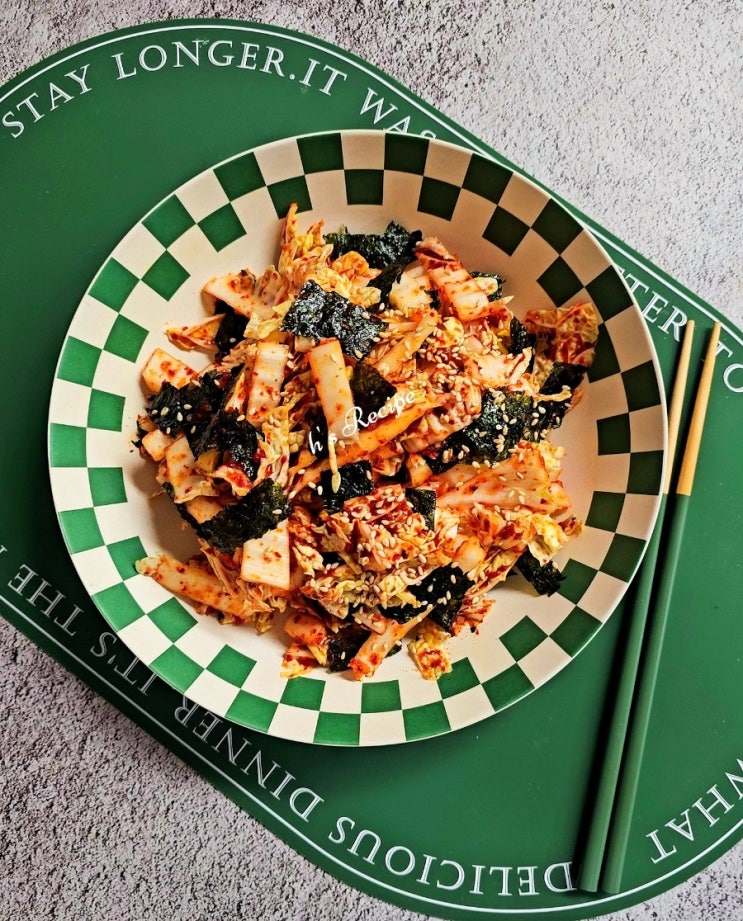  배추무침 김무침 레시피 무생채보다 맛있는 초간단요리 꿀팁