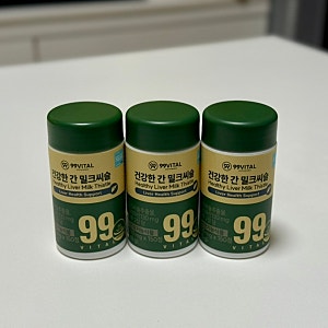 밀크씨슬 영양제 추천 99바이탈 건강한 간 밀크씨슬