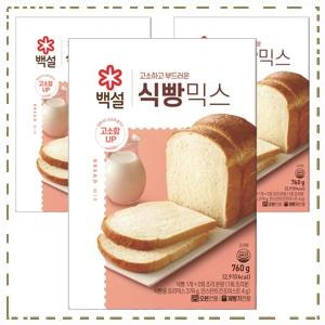 백설 식빵믹스, 760-gram, 3개 구매리뷰 사용후기 추천